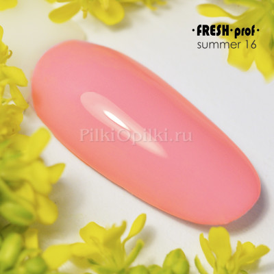 Гель-лак Fresh Prof 10 мл SUMMER №16