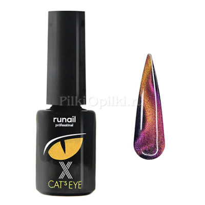 Гель-лак Cat's eye XXX, 6 мл №6668