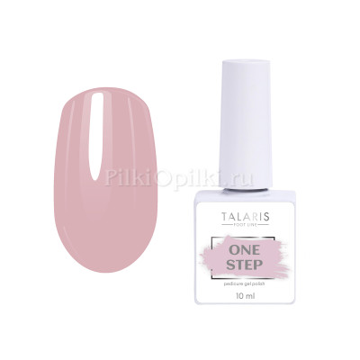 runail Гель-лак однофазный ONE STEP Pedicure gel polish,10мл №7193