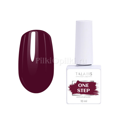 runail Гель-лак однофазный ONE STEP Pedicure gel polish,10мл №7196