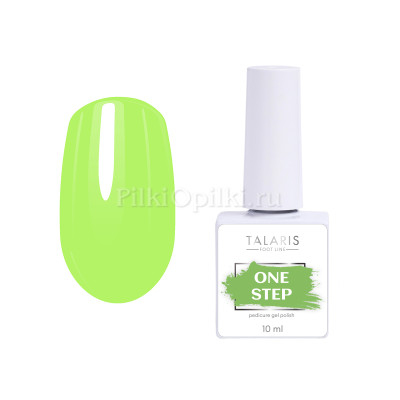 runail Гель-лак однофазный ONE STEP Pedicure gel polish,10мл №7205