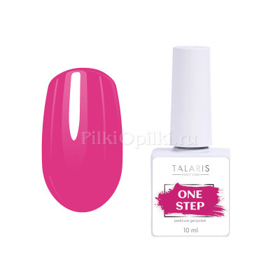 runail Гель-лак однофазный ONE STEP Pedicure gel polish,10мл №7209