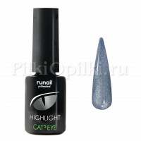 Гель-лак Cat's eye Highlight, 6 мл №6056