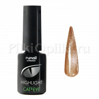 Гель-лак Cat's eye Highlight, 6 мл №6032