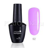 Gel Polish- гель-лак Voice of Kalipso, 10 мл, №92