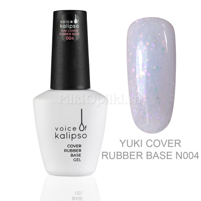 Voice of Kalipso Yuki Cover Rubber Base Gel 004- Камуфлирующая каучуковая база с хлопьями 004, 10 мл