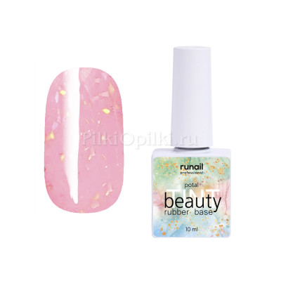 runail Каучуковая цветная база beautyTINT (potal), 10 мл №7291