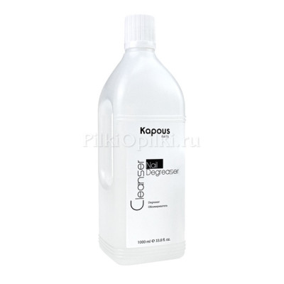 Обезжириватель 1000мл. "Cleanser Nail Degreaser" KAPOUS LAGEL