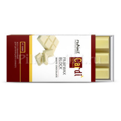Воск пленочный для депиляции в брикете Cardi (аромат: "Белый шоколад"), 500 г №2041