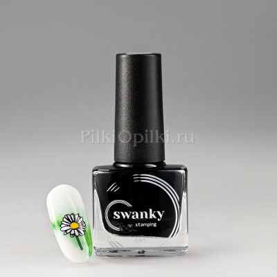 Акварельные краски Swanky Stamping, №12 , зеленый 5 мл