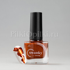 Акварельные краски Swanky Stamping PM 08, оранжевый 5 мл
