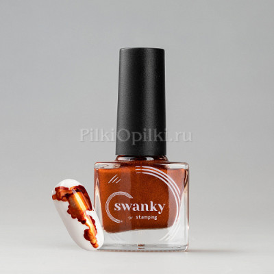 Акварельные краски Swanky Stamping PM 08, оранжевый 5 мл