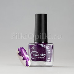 Акварельные краски Swanky Stamping PM 09, фиолетовый 5 мл