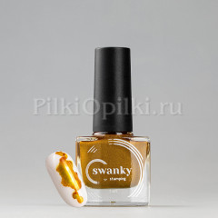 Акварельные краски Swanky Stamping PM 01, золото 5 мл