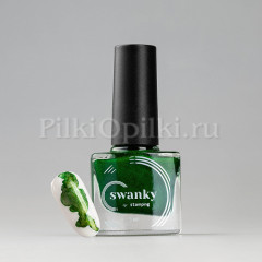 Акварельные краски Swanky Stamping PM 03, зеленый 5 мл