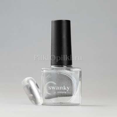 Акварельные краски Swanky Stamping PM 04, серебро 5 мл