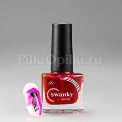 Акварельные краски Swanky Stamping, №6 , розовый  5 мл