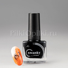 Акварельные краски Swanky Stamping, №7 , оранжевый 5 мл
