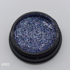 Голографический блеск серебро с голубым отливом 4302