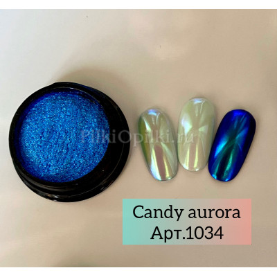 Candy aurora морской   (цв. радужная втирка) 0.3гр 1034