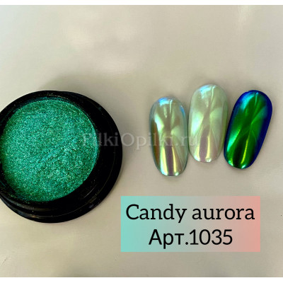 Candy aurora изумруд  (цв. радужная втирка) 0.3гр 1035