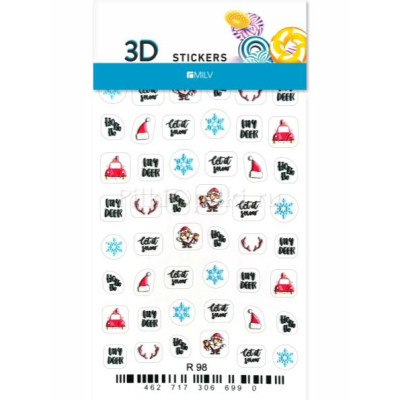 3D-Стикер R98