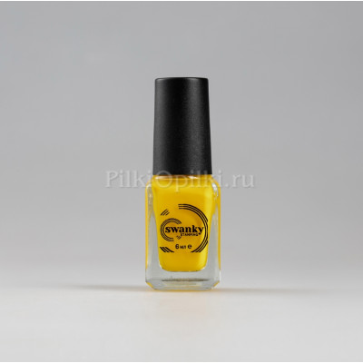 Лак для стемпинга Swanky Stamping S50, lemon chrome 6 мл