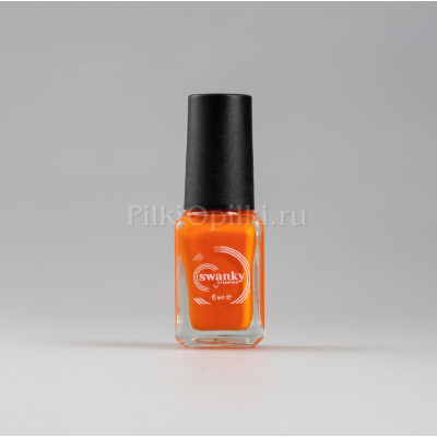 Лак для стемпинга Swanky Stamping S51, vermillion orange 6 мл