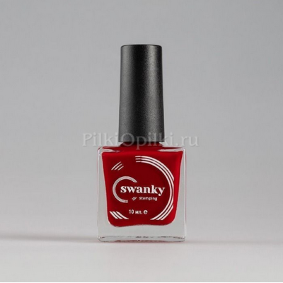 Лак для стемпинга Swanky Stamping 007 , красный, 10 мл.