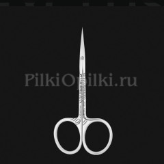 Ножницы Staleks профессиональные для кутикулы EXCLUSIVE 21 TYPE 1
