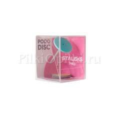 Диск педикюрный пластиковый PODODISC EXPERT М в комплекте со сменным файлом 180 грит 5 шт (20 мм)