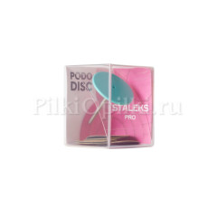 Диск педикюрный пластиковый PODODISC EXPERT L в комплекте со сменным файлом 180 грит 5 шт (25 мм)