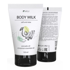 MILV Молочко для тела с маслом авокадо. 150 мл
