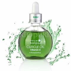 Voice of Kalipso Cuticle Oil-Масло для кутикулы 75мл, "КИВИ"