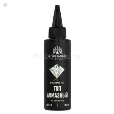 Global Fashion DIAMOND Алмазный TOP 100 ml