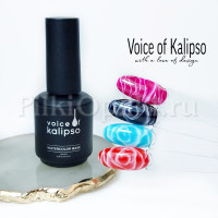 Voice of Kalipso База для растекания, для создания дизайнов в технике "по мокрому", 15 мл