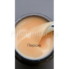 ОПЦИЯ Гель моделирующий  молочно-йогуртовый "Персик" 15мл
