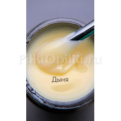 ОПЦИЯ Гель моделирующий  молочно-йогуртовый "Дыня" 15мл