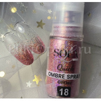 Quick ombre dry spray SOLAlove 18. 10gr