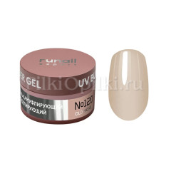 Гель моделирующий UV BUILDER GEL Runail Expert №120, 15г банка