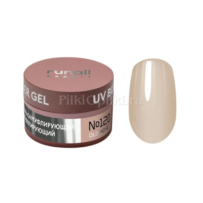 Гель моделирующий UV BUILDER GEL Runail Expert №120, 15г банка