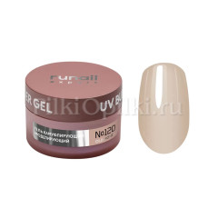 Гель моделирующий UV BUILDER GEL Runail Expert №120, 50г банка