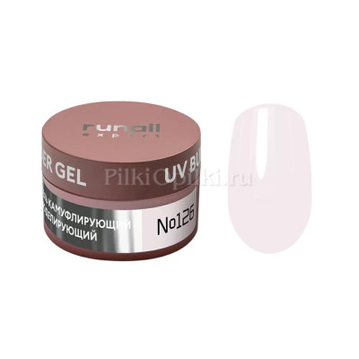 Гель моделирующий UV BUILDER GEL Runail Expert №126, 15г банка