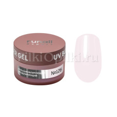 Гель моделирующий UV BUILDER GEL Runail Expert №126, 50г банка