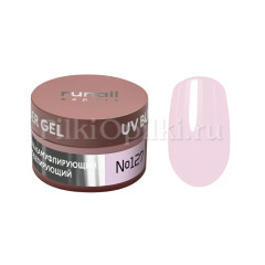 Гель моделирующий UV BUILDER GEL Runail Expert №127, 15г банка