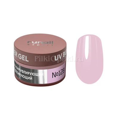 Гель моделирующий UV BUILDER GEL Runail Expert №128, 15г банка