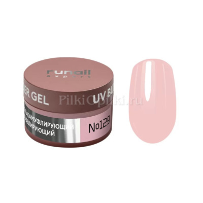 Гель моделирующий UV BUILDER GEL Runail Expert №129, 15г банка