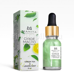 MANITA PROFESSIONAL Масло для кутикулы сухое укрепляющее с шиммером GREEN TEA & LEMON MINT 15 ml