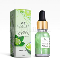 MANITA PROFESSIONAL Масло для кутикулы сухое укрепляющее с шиммером BERGAMOT 15 ml