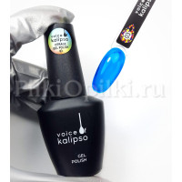 Vitrage Voice of Kalipso Gel Polish №03